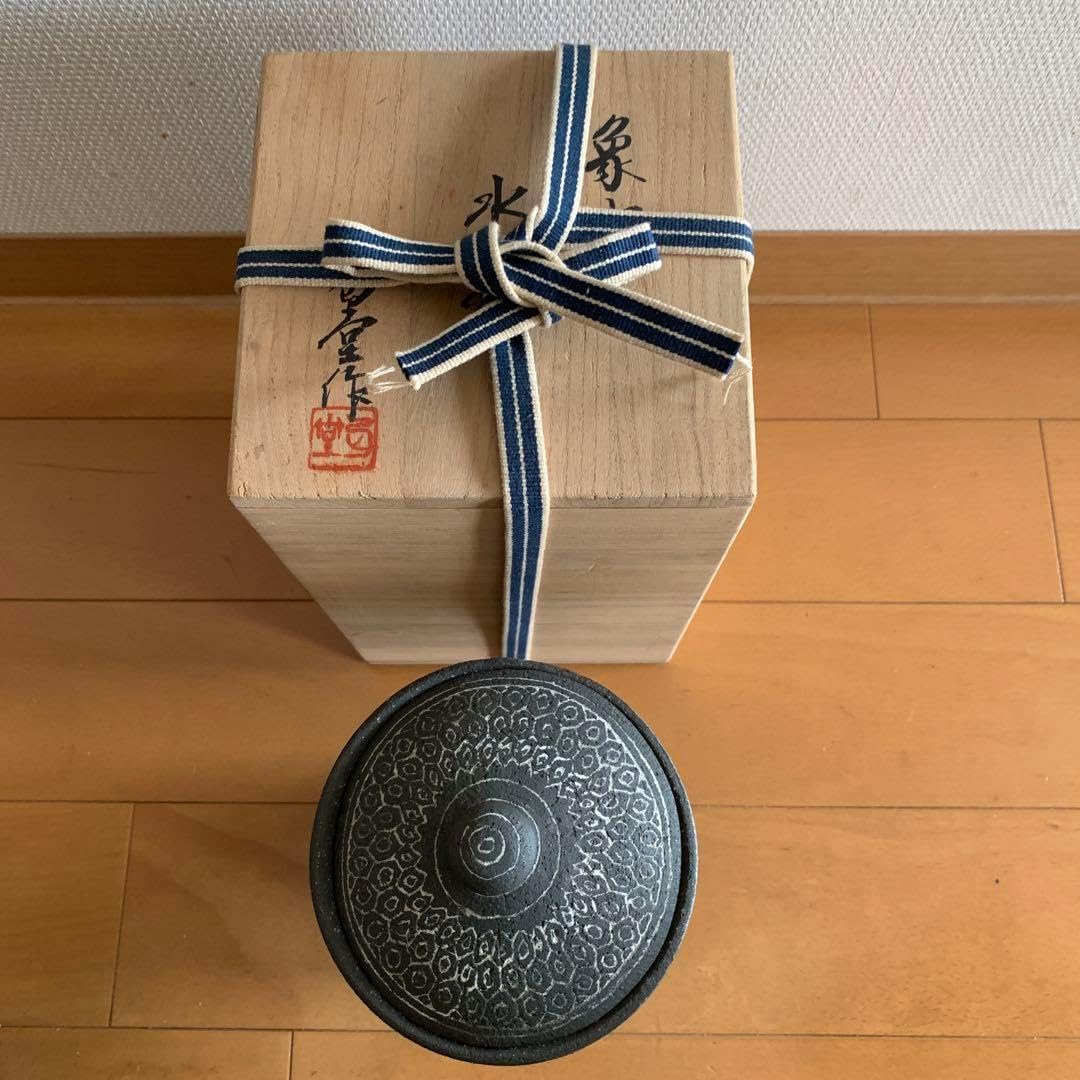 水指　象嵌　匂堂作 水指 象嵌 匂堂作 直径11.5 高さ20 水指 象嵌 匂堂